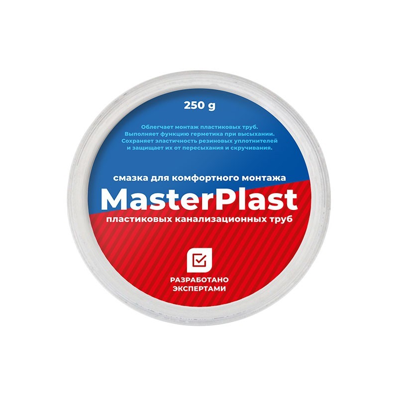 Смазка силиконовая сантехническая MasterPlast 250г банка