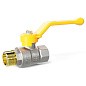 Кран латунный шаровой LD Pride GAS DN32 PN 25 никелированный рычаг муфта-штуцер купить в Уфе | "Проконсим"
