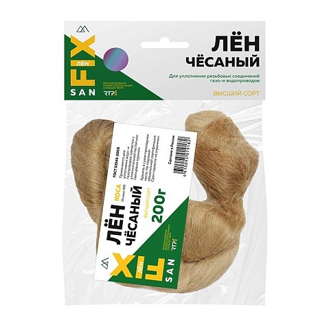 Лён сантехнический чёсаный 200гр SANFIX коса купить в Уфе | "Проконсим"