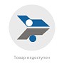 Воздухоотводчик Airvent, Ду 15, Danfoss 065B822300