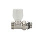Клапан радиаторный VARMEGA VM10112 DN15x20 PN10 прямой евроконус G-1/2''х3/4'' с уплотнением штуцер купить в Уфе | "Проконсим"