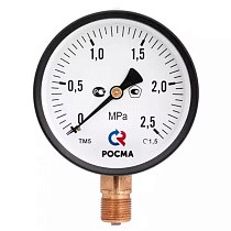  Мановакуумметр Росма ТМВ-610Р.02 общетехнический, 150мм, -0.1-0.15МПа, резьба M20x1,5, с электронной приставкой тип I, радиальный, класс точности 1,5 (930099111) со склада Проконсим в Уфе