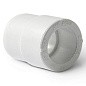 Муфта переходная ПП 63-40 PN 25 штуцер-муфта белая Pro Aqua PA12536P купить в Уфе | "Проконсим"