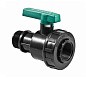Кран шаровый ПЭ резьбовой ВР-НР DN 1 1/4'' PN 10 купить в Уфе | "Проконсим"