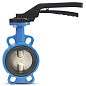 Затвор дисковый поворотный DN 150 PN 16 межфланцевый с диском из нержавеющей стали уплотнение-NBR с редуктором FAF 3561150 купить в Уфе | "Проконсим"
