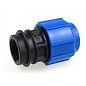 Муфта компрессионная для ПЭ DN 20-1/2'' PN 16 обжимное-муфта купить в Уфе | "Проконсим"