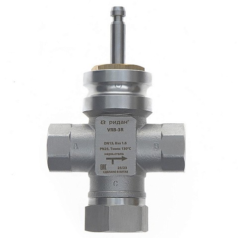 Клапан нж. регулирующий трехходовой DN 15 PN 25 под привод 4kv муфта-муфта до 130гр. РИДАН VRB-3R 065Z0215R купить в Уфе | "Проконсим"