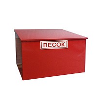  Пожарный ящик для песка (930235005) со склада Проконсим в Уфе