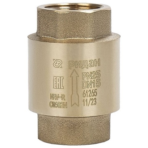 Клапан обратный латунный DN 40 PN 25 пружинный резьбовой с латунным штоком РИДАН NRV-R 065B8328R купить в Уфе | "Проконсим"