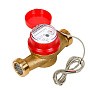 Счетчики горячей воды ОСВУ ''Нептун'' DN 25-40 PN 16 до 120гр. с герконовым датчиком муфтовые Декаст (ПК Прибор) купить в Уфе | "Проконсим"