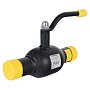 Кран стальной шаровой цельносварной Broen Ballomax, DN 65 PN 25, 360мм, стандартнопроходной, приварной с ручкой купить в Уфе | "Проконсим"