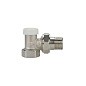 Клапан радиаторный VARMEGA VM10201 DN15 PN10 угловой настроечный G-1/2'' муфта-штуцер купить в Уфе | "Проконсим"