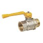 Кран латунный шаровой 11Б27п1 DN32 PN40 никелированный газовый рычаг муфта-штуцер БАЗ Standart купить в Уфе | "Проконсим"