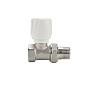 Вентили радиаторные ручные DN 15 PN 10 прямые 1/2'' муфта-штуцер VARMEGA купить в Уфе | "Проконсим"