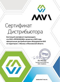 MVI