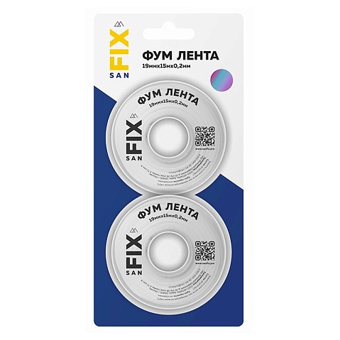 Лента ФУМ SANFIX 19мм х15м х0,2 мм 0,3г/см3, 2 катушки в блистере купить в Уфе | "Проконсим"