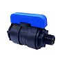 Кран шаровой компрессионный Valfex DN-16 PN-16 G-3/4''x3/4'' ВР-НР купить в Уфе | "Проконсим"