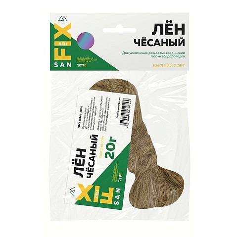 Лён сантехнический чёсаный SANFIX купить в Уфе | "Проконсим"