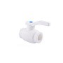 Краны шаровые ПП DN 20-110 PN 25 полный проход белые РТП купить в Уфе | "Проконсим"