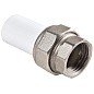 Муфта ПП разьемная 32-1 1/4'' PN 25 белая РВК купить в Уфе | "Проконсим"