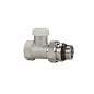 Клапан радиаторный VARMEGA VM10311 DN15 PN10 прямой настроечный G-1/2'' с уплотнением муфта-штуцер купить в Уфе | "Проконсим"