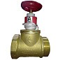 Клапан пожарный латунный КПЛП DN50 PN16 прямой муфта-штуцер с датчиком ДППК 20,5 Апогей купить в Уфе | "Проконсим"
