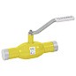 Кран стальной шаровый DN 80- 65 PN 25 370мм сандартнопроходной приварной газовый Temper купить в Уфе | "Проконсим"