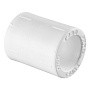 Муфта ПП 110 PN 25 белая Pro Aqua PA12024P купить в Уфе | "Проконсим"