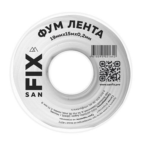 Лента ФУМ SANFIX 19мм х15м х0,2 мм 0,3г/см3 на катушке купить в Уфе | "Проконсим"