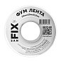 Лента ФУМ SANFIX 19мм х15м х0,2 мм 0,3г/см3 на катушке купить в Уфе | "Проконсим"