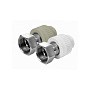 Муфта комбинированная с накидной гайкой Valfex, DN 25-32, PN 25, белая купить в Уфе | "Проконсим"