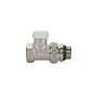 Клапан радиаторный VARMEGA VM10311 DN15 PN10 прямой настроечный G-1/2'' с уплотнением муфта-штуцер купить в Уфе | "Проконсим"