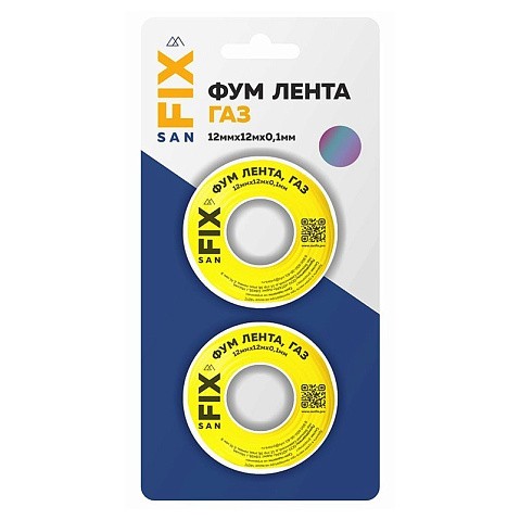 Лента ФУМ SANFIX 12мм х12м х0,1мм 0,7г/см3, для газа 2 катушки в блистере купить в Уфе | "Проконсим"
