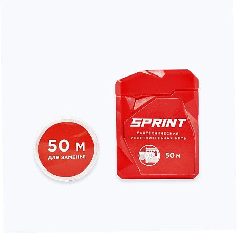 Уплотнительная нить Sprint 50м бокс+50м катушка блистер купить в Уфе | "Проконсим"