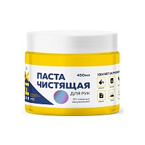 Паста чистящая для рук SANFIX 450мл банка купить в Уфе | "Проконсим"