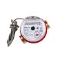 Счетчики горячей воды ВСКМ DN 15-32 PN 16 до 90гр. муфтовые Декаст (ПК Прибор) купить в Уфе | "Проконсим"
