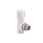 Вентиль для радиатора ПП 20-1/2'' PN 25 угловой с американкой белый РТП 10533 купить в Уфе | "Проконсим"
