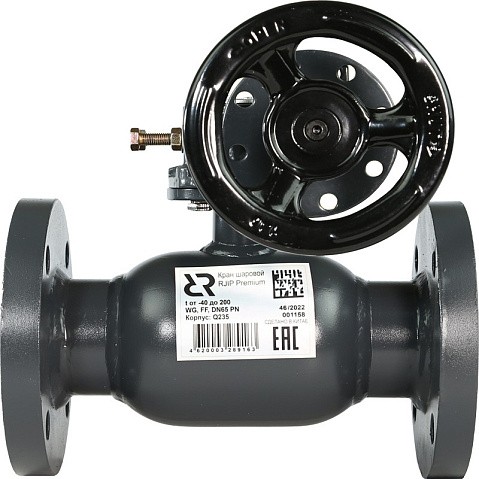 Краны стальные шаровые регулирующие DN 65-600 PN 16 цельносварные фланцевые с редуктором JIP-FF РИДАН купить в Уфе | "Проконсим" Краны стальные шаровые регулирующие DN 65-600 PN 16 цельносварные фланцевые с редуктором JIP-FF РИДАН купить в Уфе | "Проконсим"