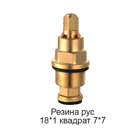 Кран-букса резинадля российских смесителей/квадрат 7х7 М18х1 +под юбку купить в Уфе | "Проконсим"