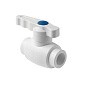 Краны шаровые ПП DN 20-63 PN 25 полный проход белые Pro Aqua купить в Уфе | "Проконсим"