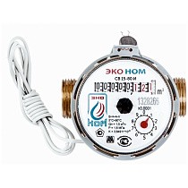 Счетчики горячей воды СВ DN 15 PN 16 до 90гр. без МК импульсный выход муфтовые ЭКО НОМ купить в Уфе | "Проконсим"