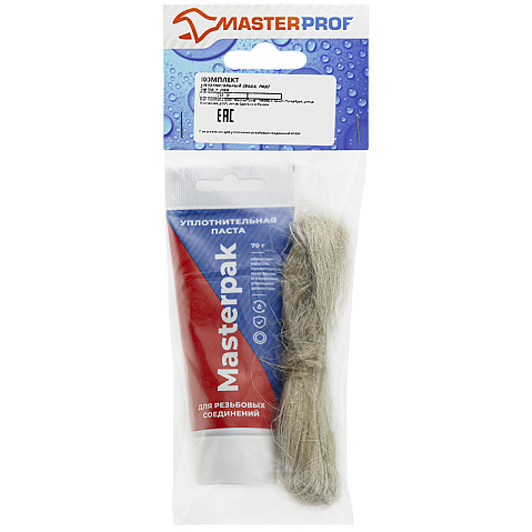 Набор уплотнительный паста +лён для воды, пара 70гр+14гр Masterpak купить в Уфе | "Проконсим"