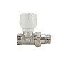 Вентили радиаторные ручные DN 15x20 PN 10 прямые евроконус 1/2х3/4'' c наружной резьбой VARMEGA купить в Уфе | "Проконсим"