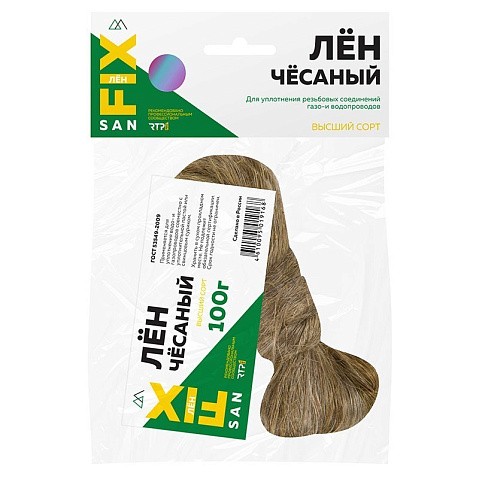 Лён сантехнический чёсаный 100гр SANFIX купить в Уфе | "Проконсим"